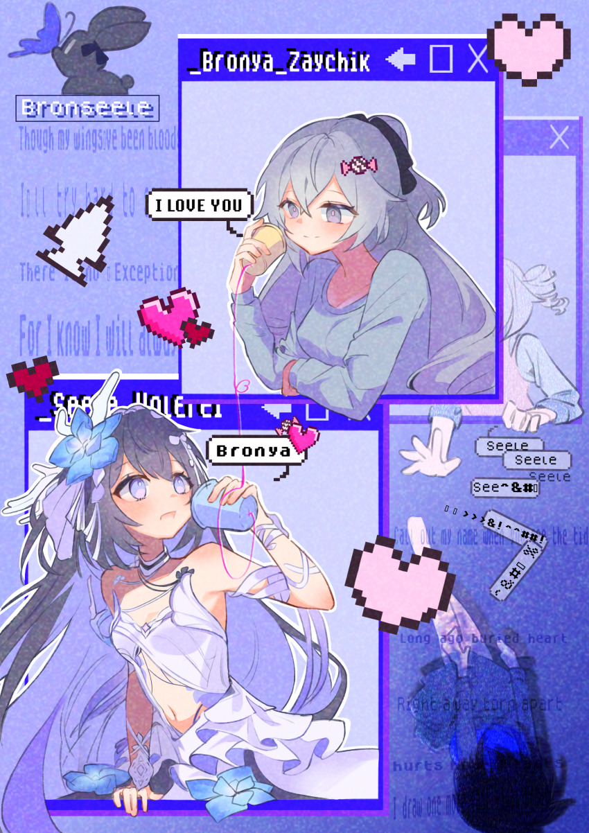 2girls, absurdres, black_ribbon, blue_butterfly, blue_eyes, blue_flower, blue_hair, blue_shirt