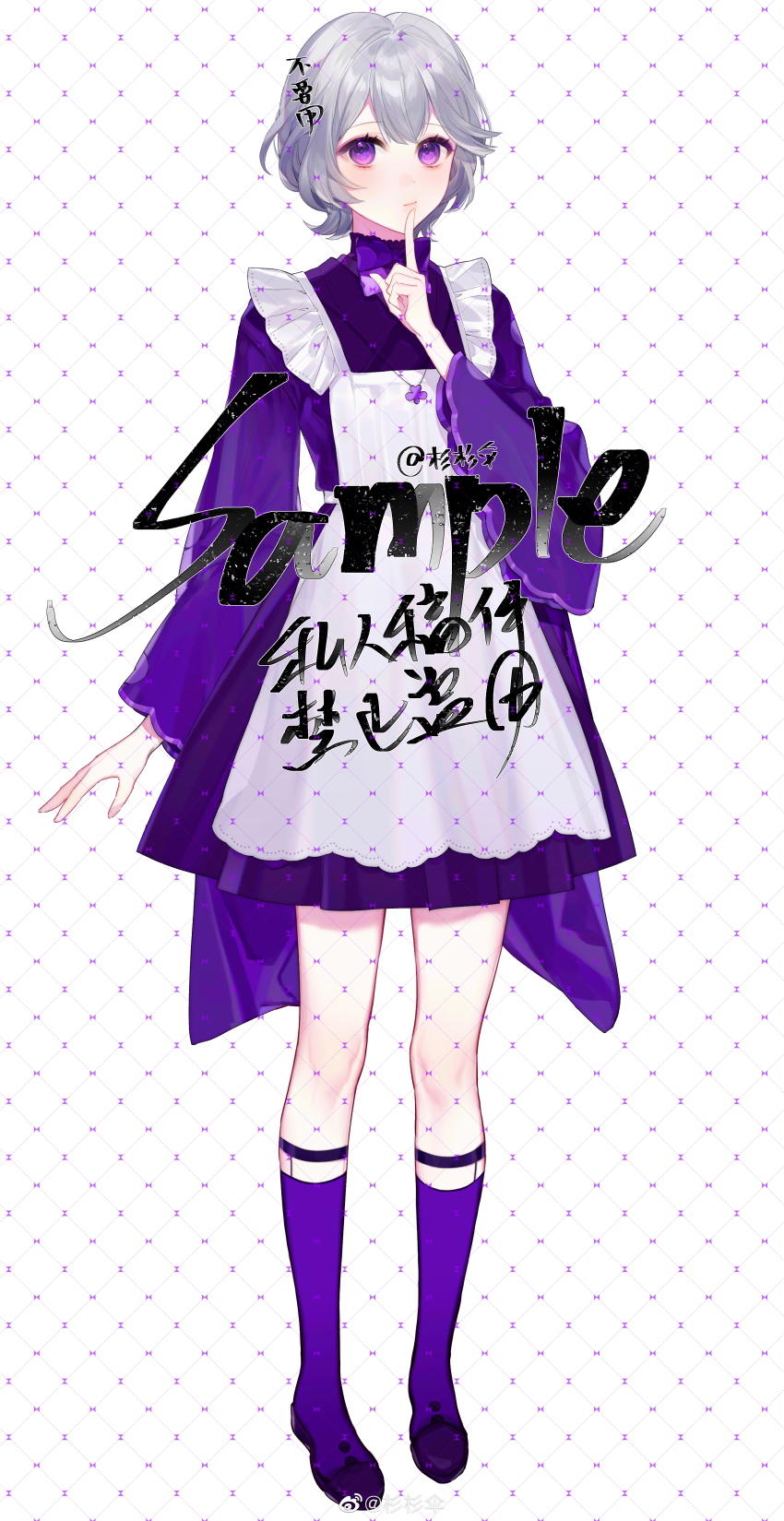 1girl, absurdres, apron, argyle_background, belt, black_belt, black_shoes, chinese_commentary