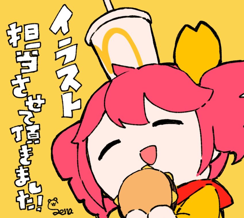 1girl, bow, burger, cheese, closed_eyes, commentary_request, cup, disposable_cup