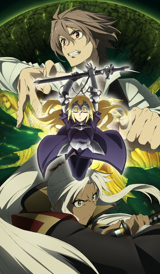 1girl, 2boys, amakusa_shirou_(fate), armor, armored_dress, armored_gloves, arms_up, black_vest