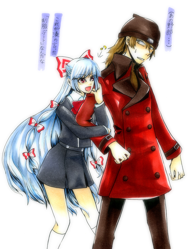 1boy, 1girl, alternate_costume, aragaki_shinjirou, arm_hug, atlus, bad_id, bad_pixiv_id