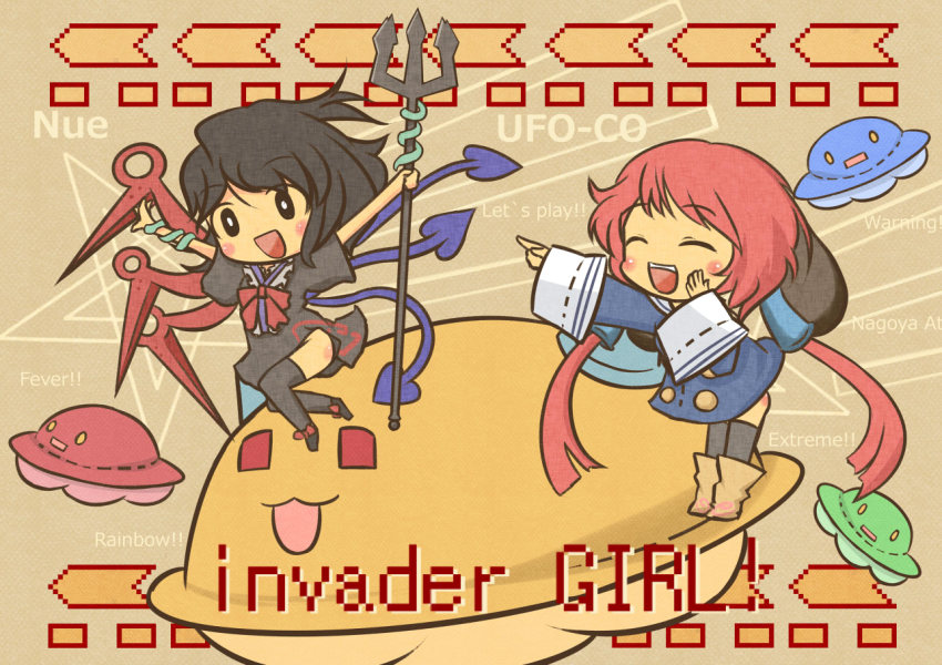 2girls, :3, akihiyo, black_hair, blush_stickers, character_request, dress, english_text