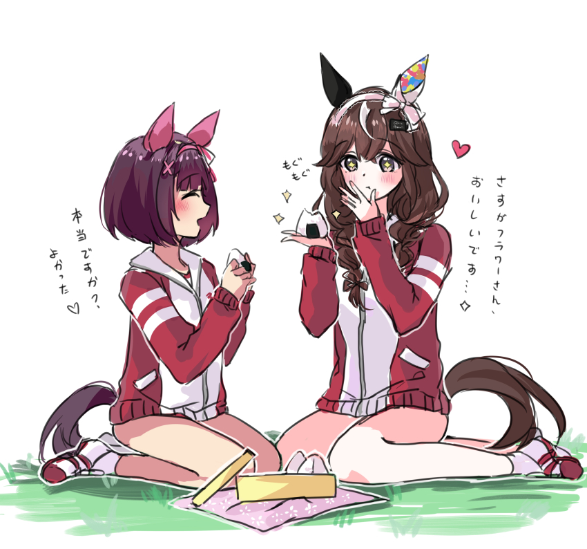 +_+, absurdres, animal_ears, blush, brown_hair, buruma, closed_eyes, closed_mouth