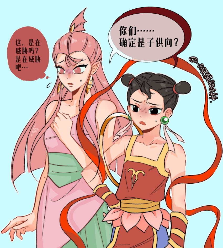1boy, 1girl, aqua_background, bare_shoulders, black_eyes, black_hair, blue_background, brown_hair, chinese_clothes, chinese_text, collarbone, double_bun, dress, earrings, empty_eyes, flying_sweatdrops, hagoromo, hair_bun, hand_on_own_chest, hand_on_own_hip, highres, jewelry, long_hair, multiple_girls, nezha_(mythology), nezha_chuanqi, onefatcatdance, open_mouth, pink_dress, pink_eyes, pink_hair, pointy_ears, red_dress, red_sash, ribbon, sash, shaded_face, shawl, simple_background, sleeveless, sleeveless_dress, speech_bubble, sweat, sweatdrop, thought_bubble, twitter_username, worried