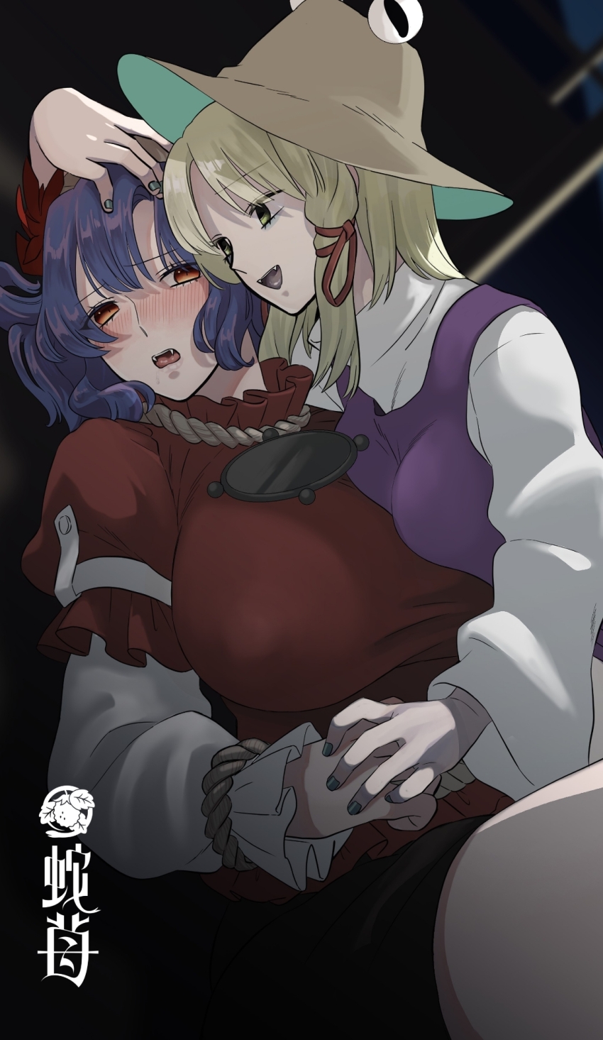 2girls, artist_logo, artist_name, autumn_leaves, bags_under_eyes, black_skirt, blonde_hair, blue_hair