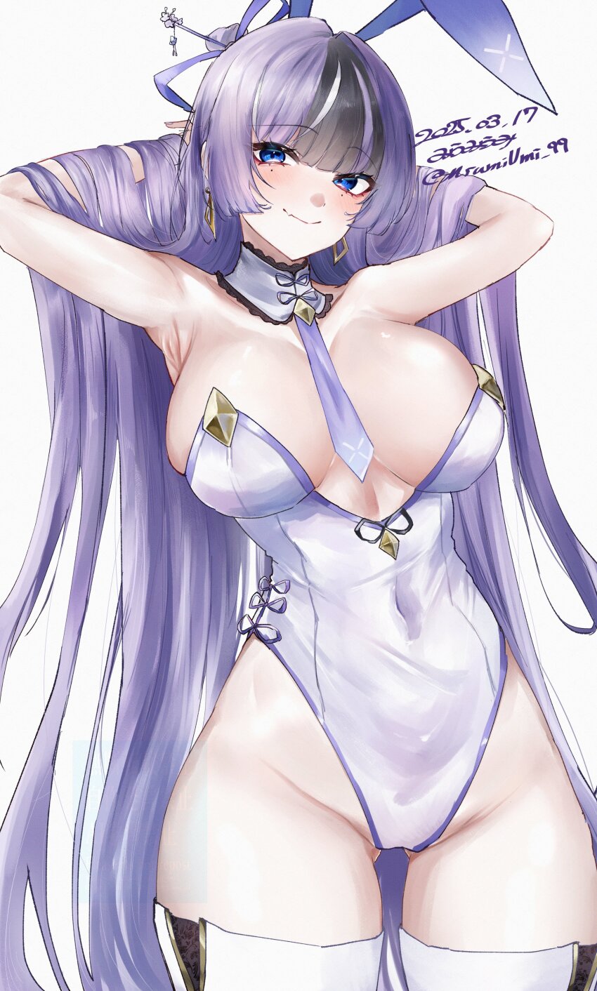 1girl, absurdres, animal_ears, arms_behind_head, black_hair, blue_eyes, blunt_bangs, blush