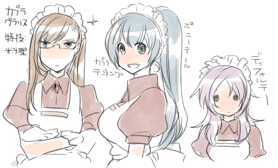 3girls, apron, bad_id, black_eyes, blush, breasts, brown_dress, brown_hair