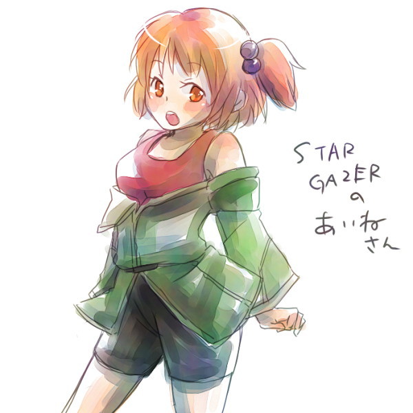 1girl, aine_(hoshi_wo_miru_hito), bare_shoulders, black_shorts, character_name, collared_jacket, commentary_request, copyright_name