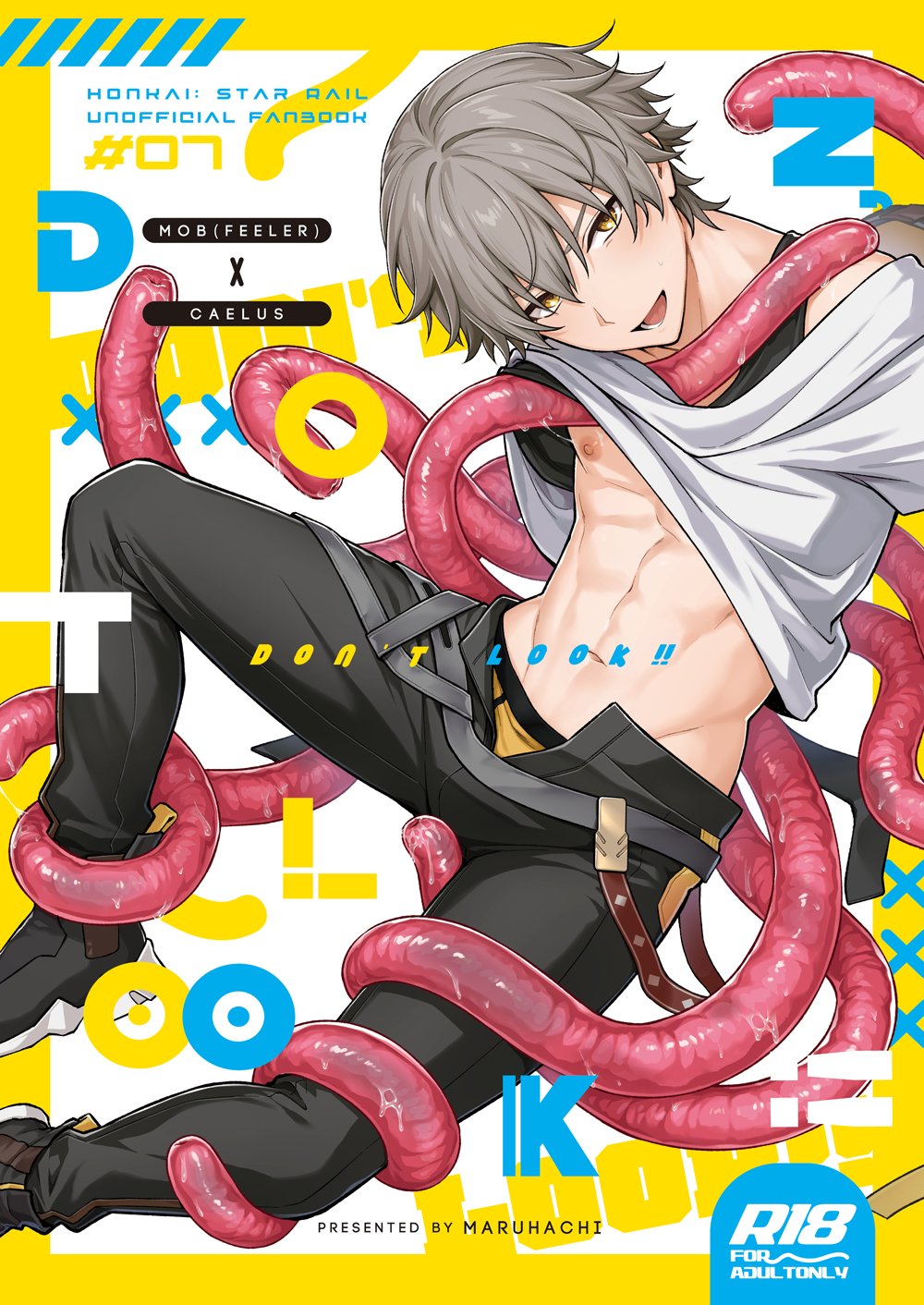 1boy, black_pants, black_shoes, black_tank_top, caelus_(honkai:_star_rail), clothes_lift, cover, cover_page