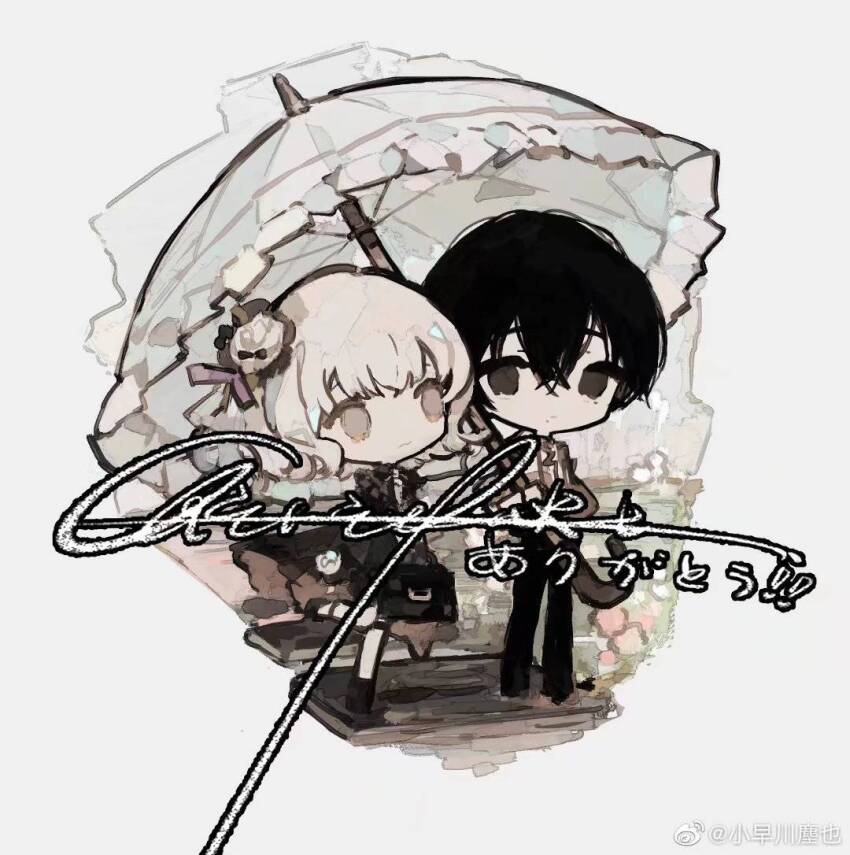 1girl, clover, goqiu, holding, holding_clover, kobayakawa_chiriya, long_hair, long_sleeves, looking_at_viewer, moon_phases, non-web_source, original, pearl_hair_ornament, shirt, solo, thank_you, yuzuki_yukari