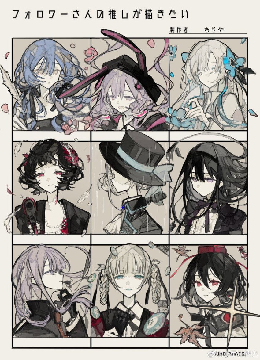 1girl, goqiu, grey_ribbon, highres, kibou_no_tsuki_(vocaloid), kobayakawa_chiriya, limited_palette, long_hair