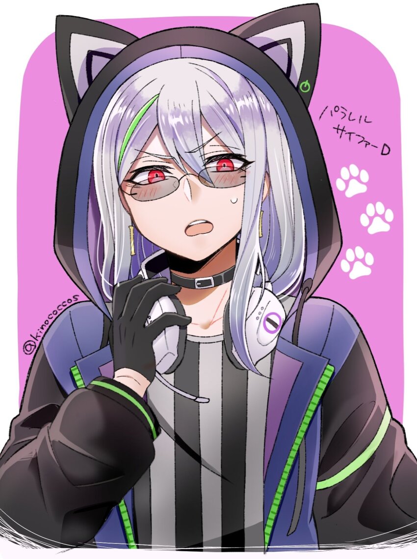 1boy, animal_ear_hood, black_choker, black_gloves, black_jacket, blush, choker, cosplay