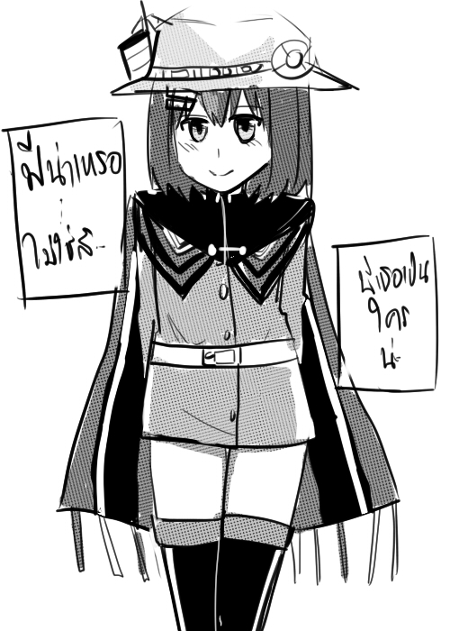 athena-ban, haida_(warship_girls_r), tagme, warship_girls_r