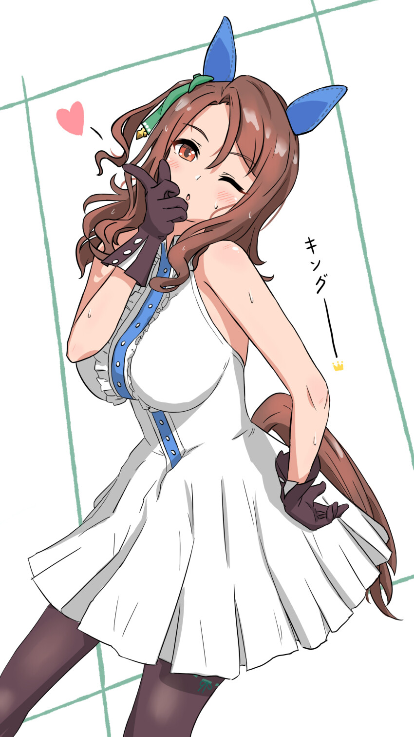 1girl, absurdres, animal_ears, black_gloves, black_pantyhose, breasts, brown_hair, dress