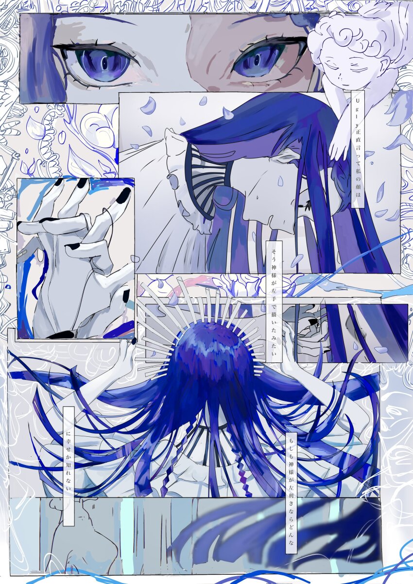 1girl, absurdres, ado_(utaite), black_nails, blue_eyes, blue_hair, braid, braided_bangs