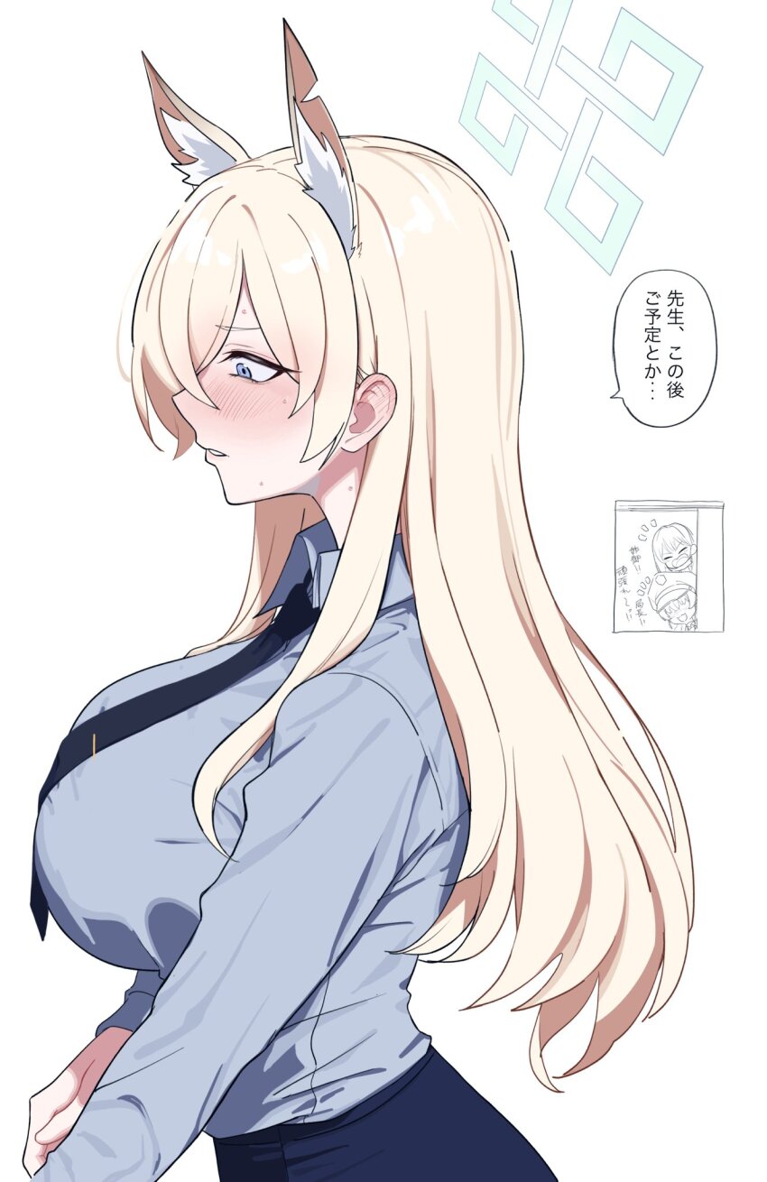 1girl, animal_ear_fluff, animal_ears, blonde_hair, blue_archive, blue_eyes, blue_halo, breasts