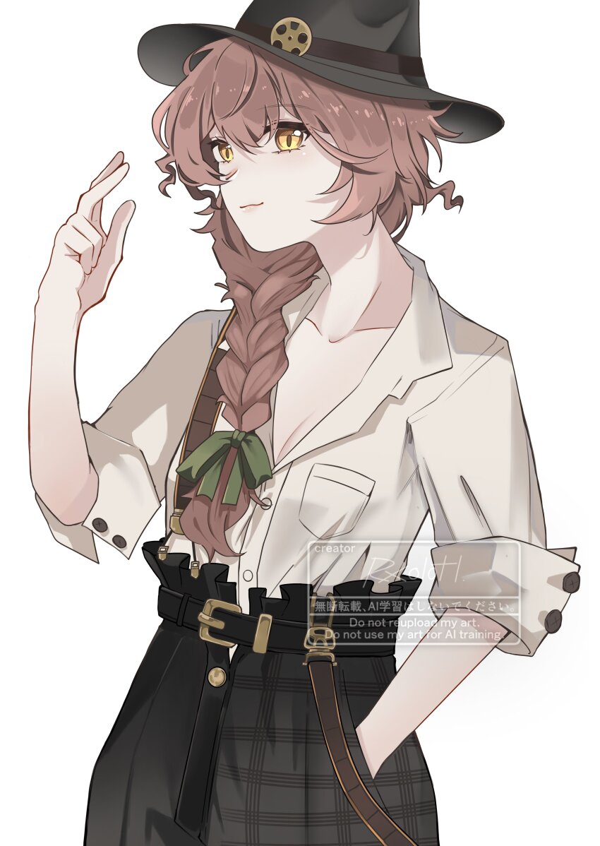 1girl, :3, absurdres, bette_(reverse:1999), black_hat, black_pants, braid, breasts