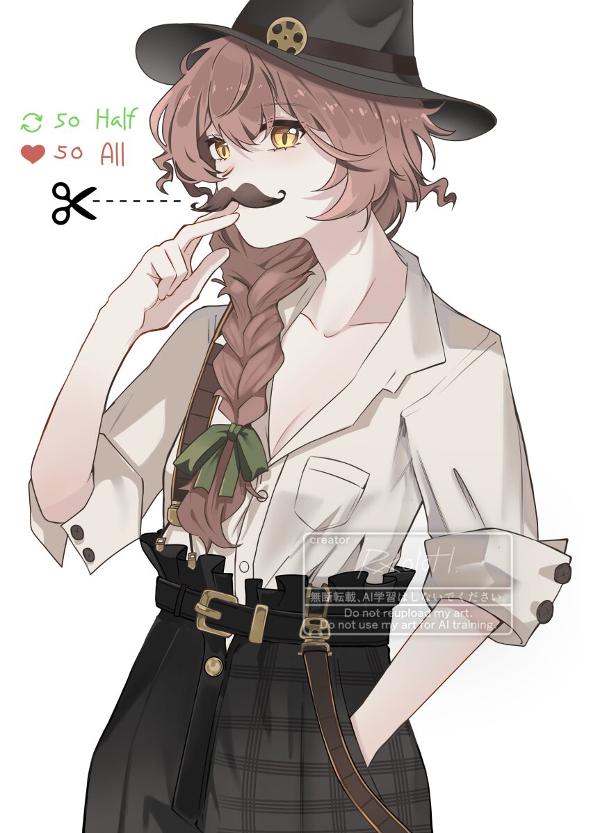 1girl, absurdres, bette_(reverse:1999), black_hat, black_pants, braid, breasts, brown_hair