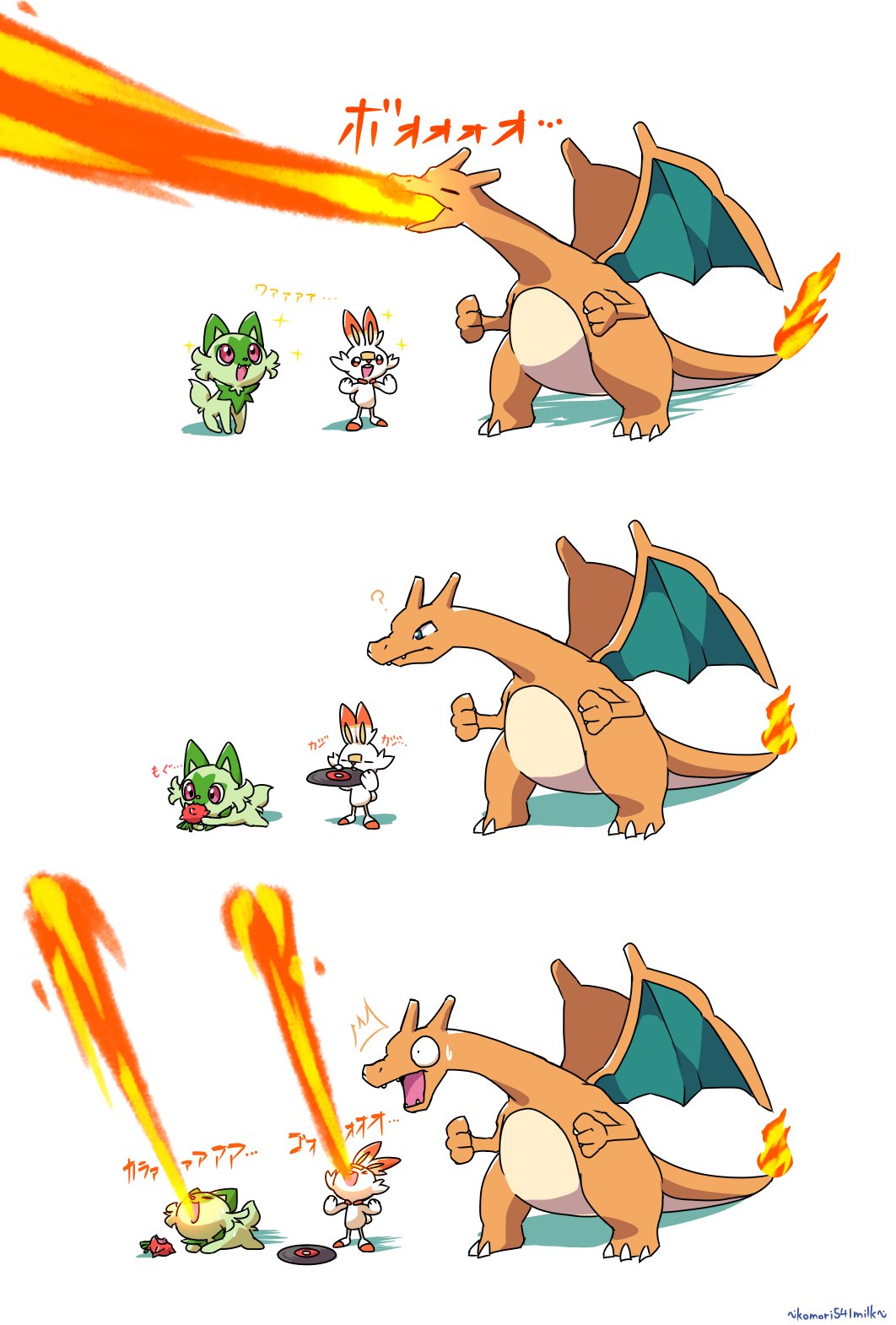 ?, berry_(pokemon), breath_weapon, breathing_fire, charizard, fiery_tail, fire, flame-tipped_tail