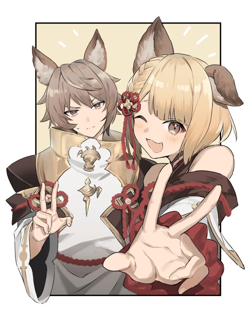 1boy, 1girl, animal_ears, basara_(granblue_fantasy), blonde_hair, blush, brown_eyes, brown_hair