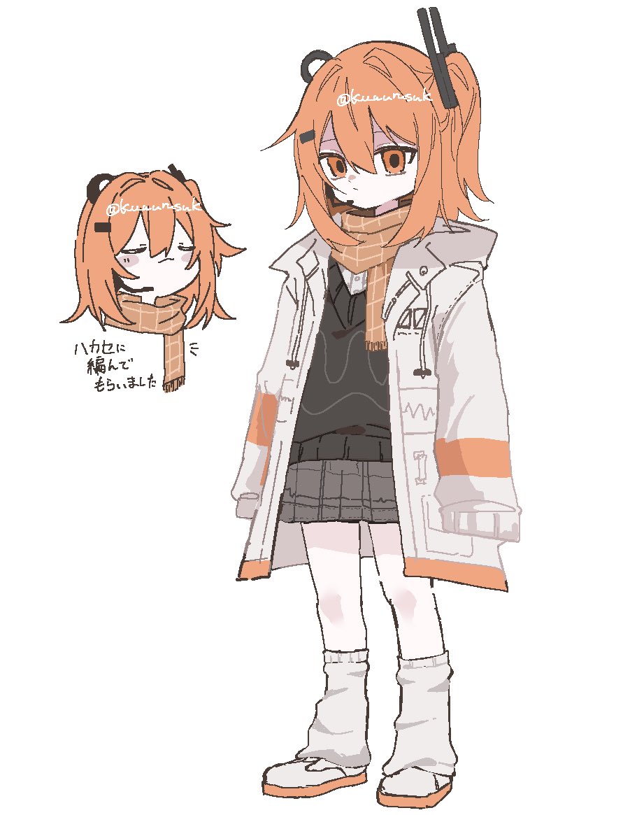 1girl, a.i._voice, adachi_rei, alternate_costume, black_sweater, closed_eyes, closed_mouth, full_body