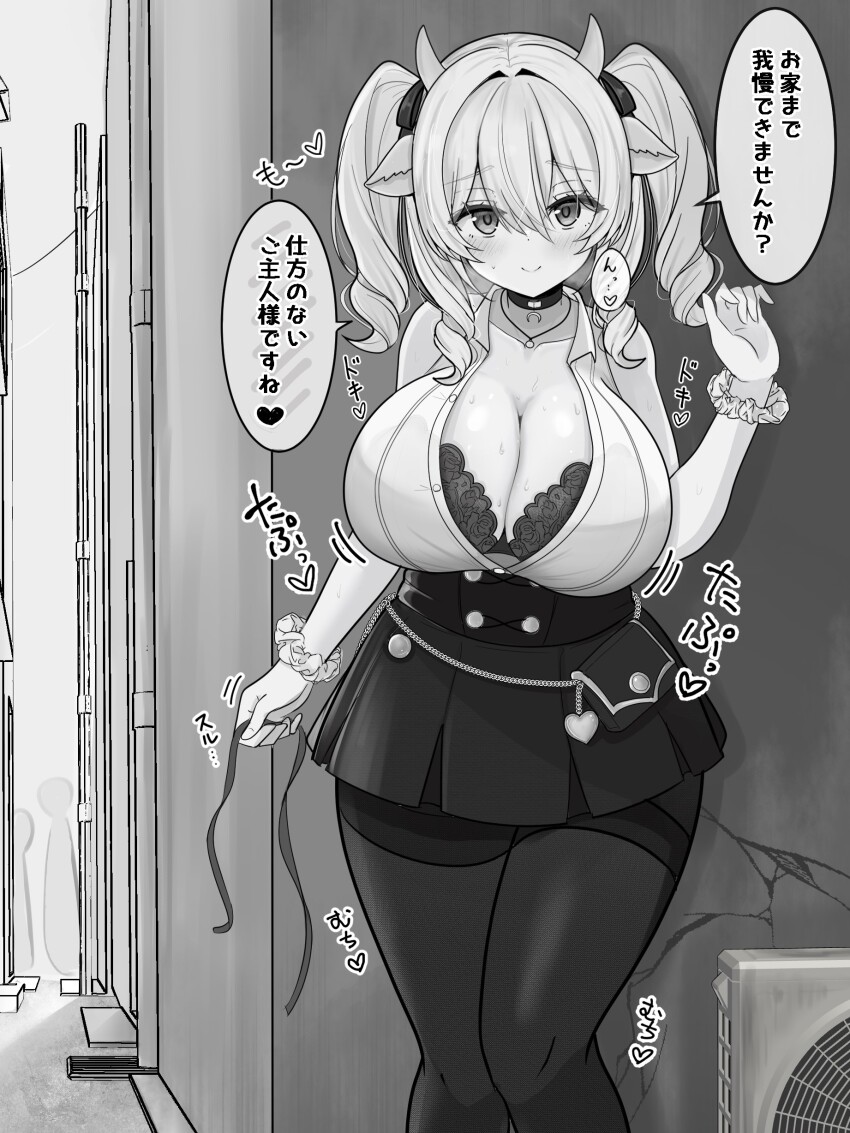 1girl, absurdres, against_wall, alley, alternate_costume, animal_ears, bare_shoulders, black_bra