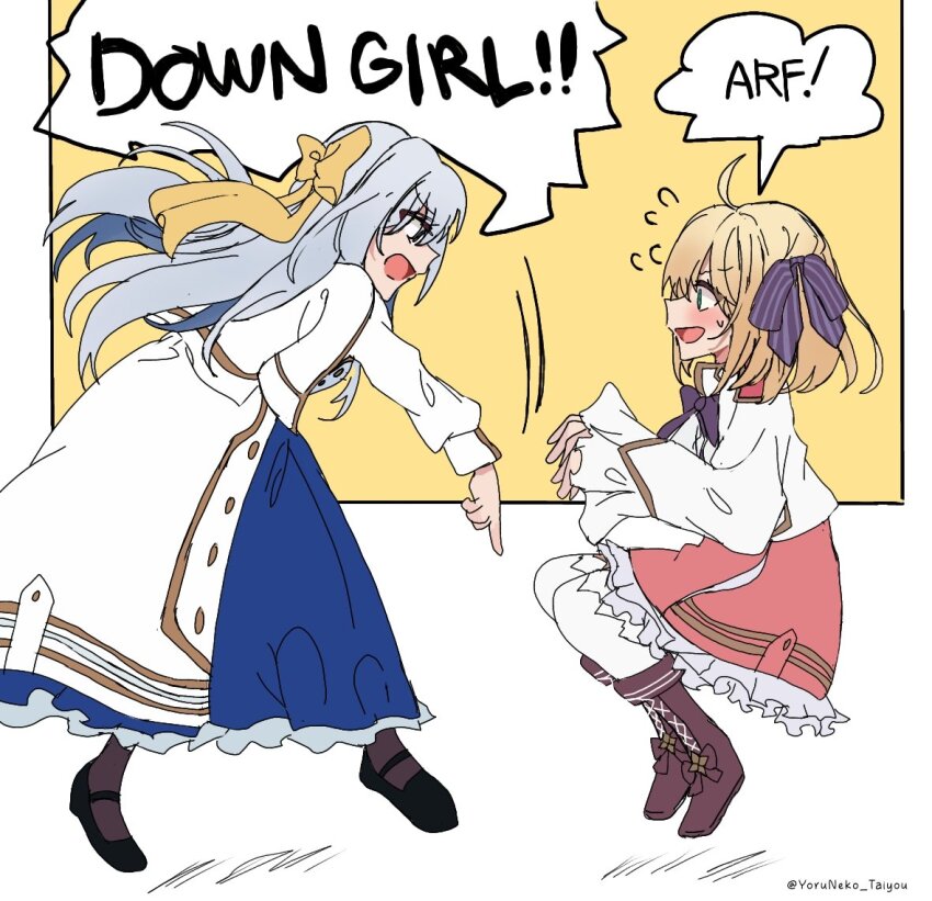 2girls, ahoge, anisphia_wynn_palettia, barking, black_ribbon, blonde_hair, blue_skirt, blush