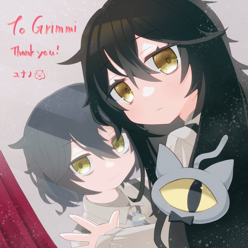 1930s_fashion, 1boy, 1girl, black_hair, brother_and_sister, commentary, english_commentary, english_text