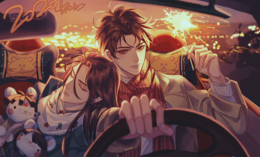 2boys, absurdres, black_hair, blurry, brown_hair, brown_jacket, closed_eyes, closed_mouth