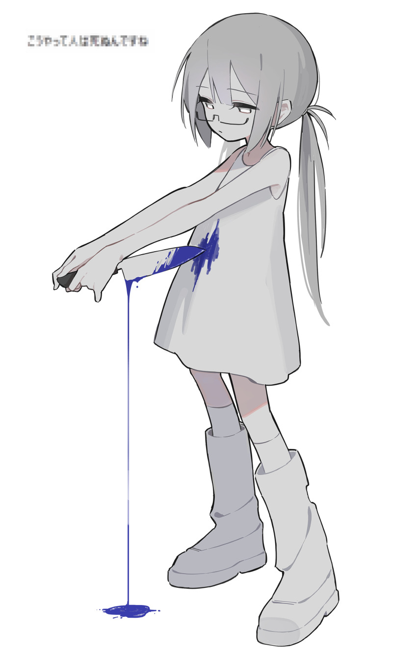 1girl, absurdres, bleeding, blood, blood_on_clothes, bloody_weapon, blue_blood, boots