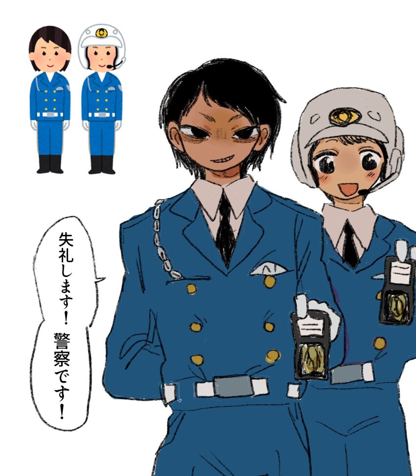 2boys, black_hair, blue_jacket, blue_pants, creampuffmurder, grin, hashtag-only_commentary, headset, helmet, highres, holding, holding_id_card, id_card, irasutoya, irasutoya_challenge, jacket, looking_at_viewer, meme, multiple_boys, pants, police, police_uniform, policeman, reference_inset, smile, speech_bubble