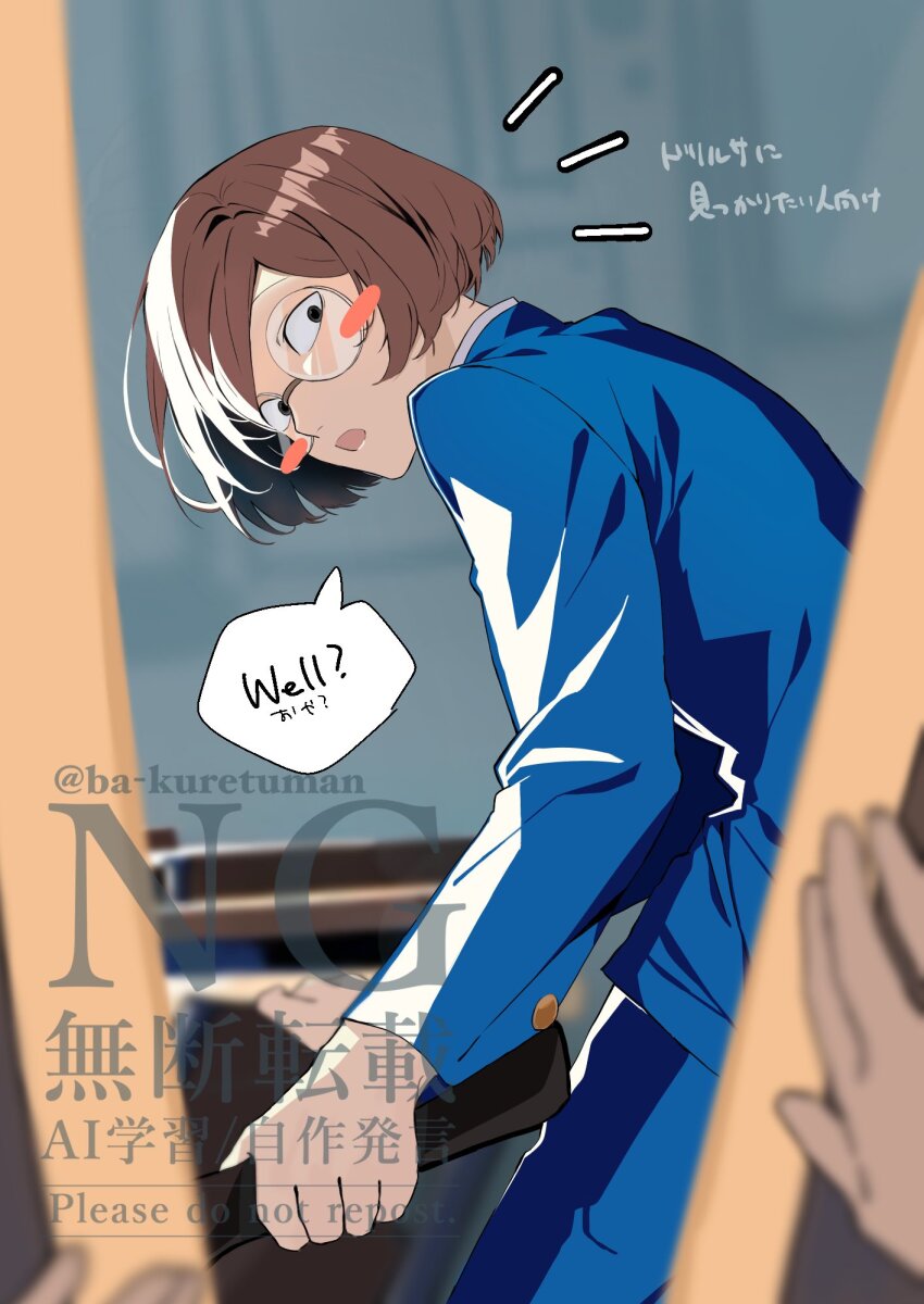 1boy, ba_kuretuman, black_eyes, blue_gakuran, blush_stickers, brown_hair, classroom, commentary_request