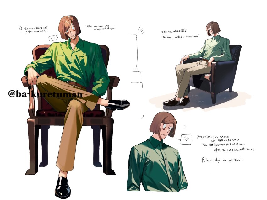 1boy, ba_kuretuman, black_eyes, brown_hair, chair, figure_four_sitting, green_shirt, highres