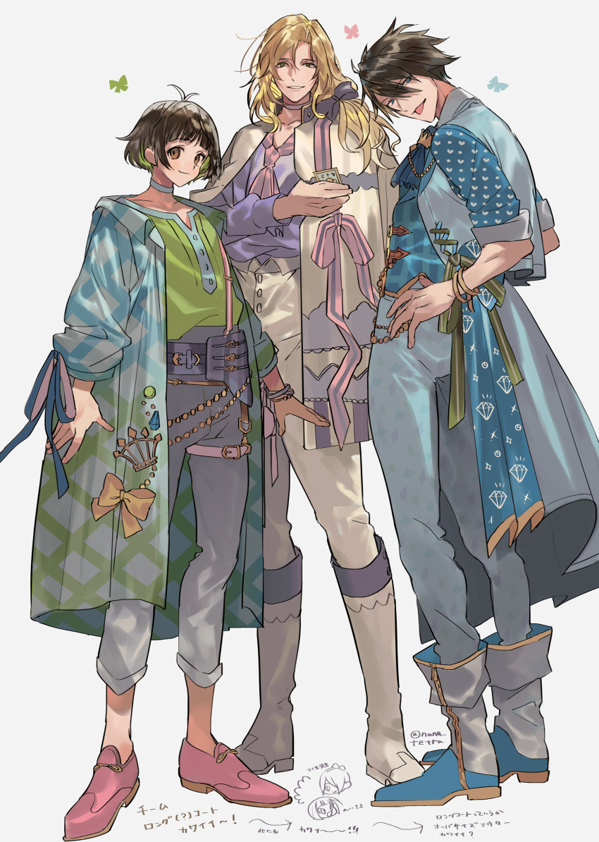 3boys, absurdres, akizuki_ryo, androgynous, antenna_hair, ascot, bag, belt