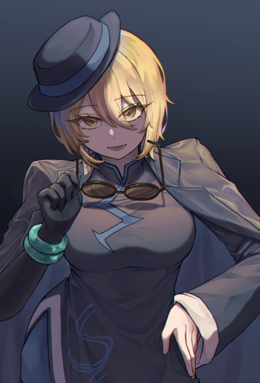 1girl, absurdres, black_background, black_coat, black_dress, black_gloves, black_hat, blonde_hair, bracelet, breasts, china_dress, chinese_clothes, chinese_commentary, coat, coat_on_shoulders, commentary_request, don_quixote_(project_moon), dress, earrings, cinq_association_east_uniform, gloves, hand_on_own_hip, hat, highres, holding, holding_removed_eyewear, jewelry, kanameruri, large_breasts, limbus_company, long_sleeves, lower_teeth_only, mixed-language_commentary, open_mouth, partially_opaque_sunglasses, project_moon, removing_eyewear, round_eyewear, short_hair, simple_background, single_earring, single_glove, slit_pupils, smile, solo, sunglasses, teeth, tilted_headwear, unworn_eyewear, yellow_eyes