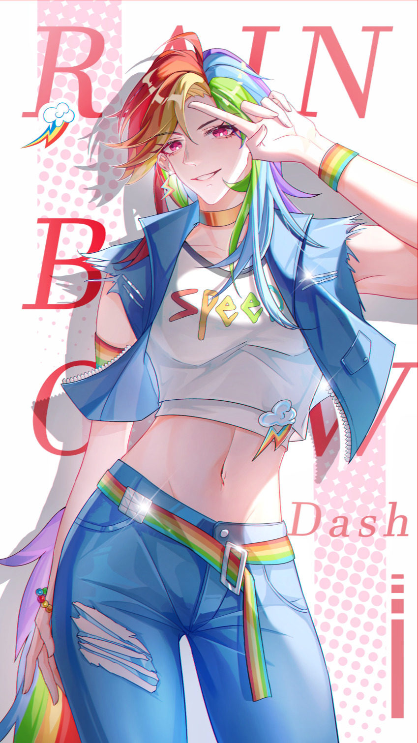 1girl, absurdres, belt, black_pants, blonde_hair, blue_hair, blue_jacket, breasts