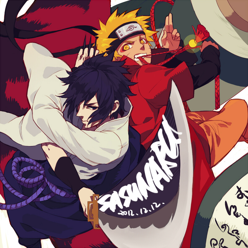 2boys, black_eyes, black_hair, blonde_hair, blue_eyes, character_name, dated, facial_mark, forehead_protector, holding, jokerplaner, katana, kunai, male_focus, mouth_hold, multiple_boys, naruto_(classic), naruto_(series), scroll, smile, sword, uchiha_sasuke, uzumaki_naruto, weapon, whisker_markings, yaoi, yellow_eyes