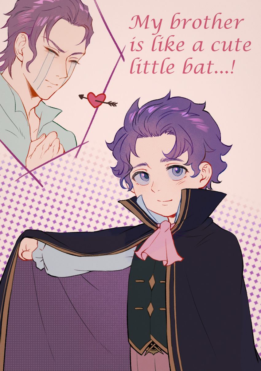 2boys, absurdres, ace_attorney, aged_down, aqua_shirt, ascot, barok_van_zieks, barok_van_zieks_(cosplay)