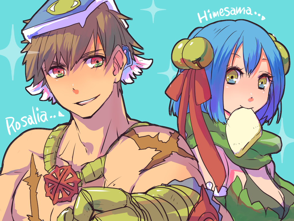 1boy, 1girl, bad_id, bell, black_bra, blue_background, blue_hair, book