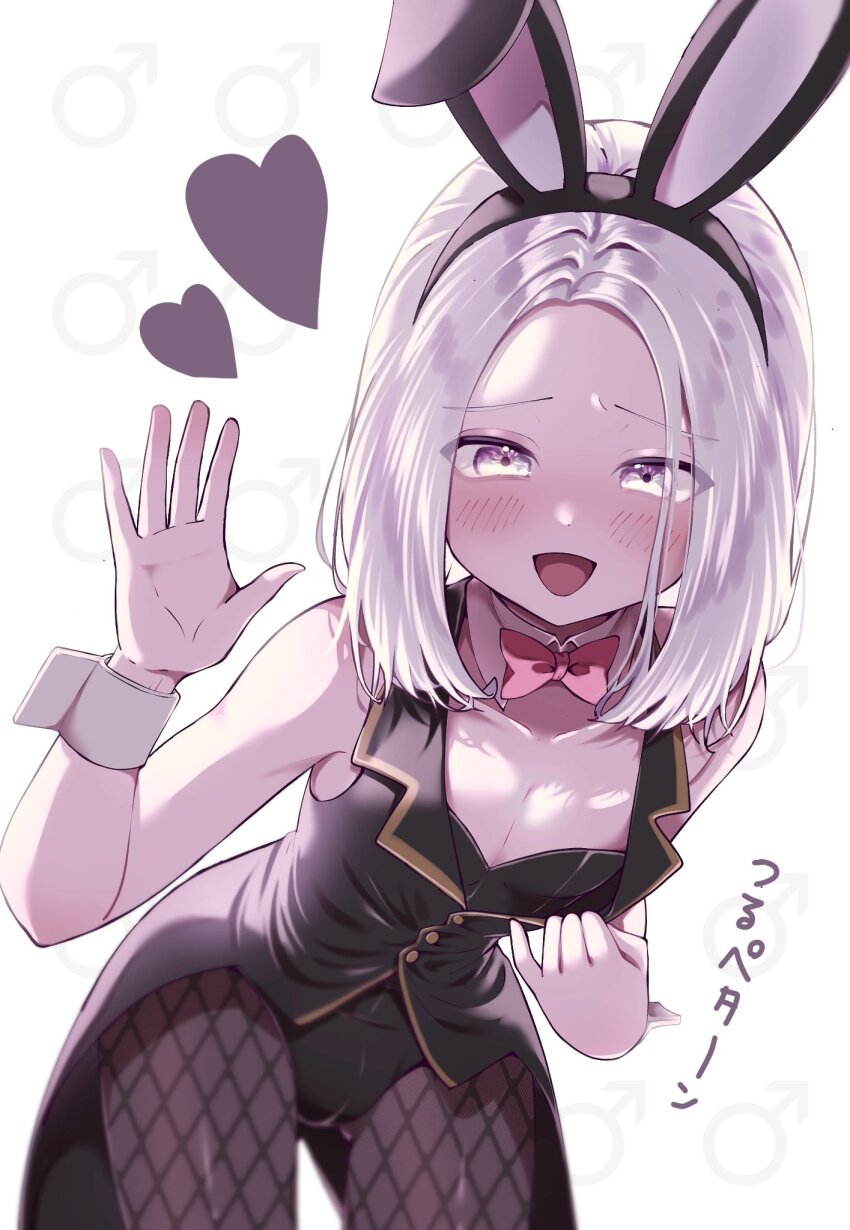 1boy, alt_text, alternate_costume, androgynous, animal_ears, black_hairband, black_leotard, black_pantyhose, blurry, blush, bow, bowtie, commentary_request, cowboy_shot, depth_of_field, detached_collar, dragon_quest, dragon_quest_x, fake_animal_ears, fishnet_pantyhose, fishnets, grey_eyes, hairband, heart, highres, leaning_forward, leotard, looking_down, male_focus, male_playboy_bunny, mars_symbol, medium_hair, multicolored_eyes, nalasia, nikon_(user_aznh7528), open_mouth, pantyhose, parted_hair, pink_bow, pink_bowtie, playboy_bunny, rabbit_ears, solo, tailcoat_playboy_bunny, translation_request, white_background, white_eyes, white_hair, wrist_cuffs