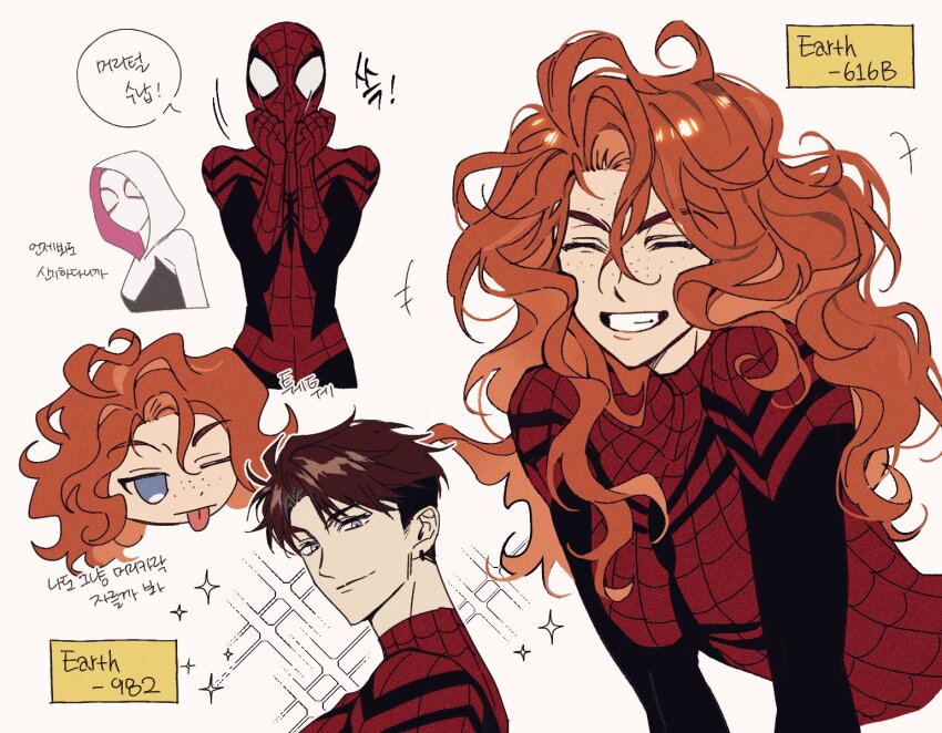 :p, animal_print, blue_eyes, bodysuit, closed_eyes, gugusam0, hair_between_eyes, highres, hood, hooded_bodysuit, korean_commentary, korean_text, long_hair, marvel, mask, mayday_parker, mixed-language_text, multicolored_bodysuit, multiple_girls, print_bodysuit, red_bodysuit, simple_background, speech_bubble, spider-gwen, spider-man_(series), spider-verse, spider_print, spider_web_print, superhero_costume, tongue, tongue_out, two-tone_bodysuit