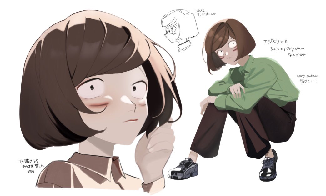 1boy, aged_down, ba_kuretuman, black_eyes, brown_hair, brown_pants, brown_shirt, commentary_request, extra_hands, green_shirt, high-waist_pants, looking_at_viewer, luther_von_ivory, male_focus, multiple_views, pants, randal's_friends, shirt, short_hair, simple_background, white_background