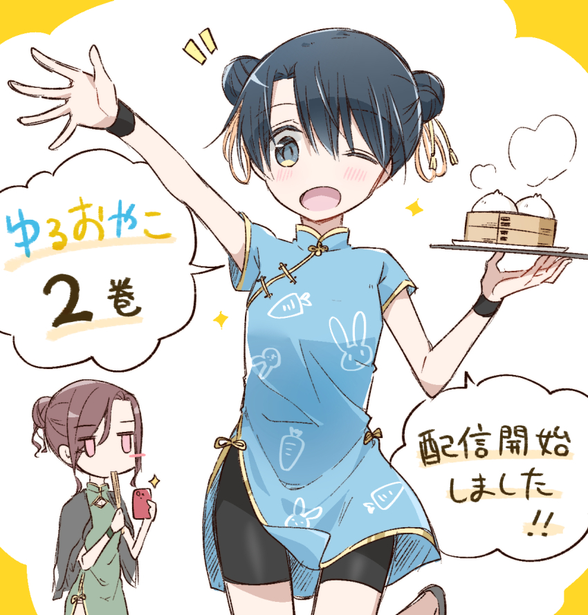 2girls, 66ta1yak1, bike_shorts, black_hair, blue_dress, brown_hair, cellphone, china_dress