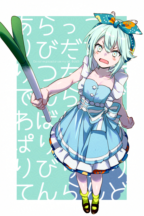 1girl, bare_shoulders, blue_dress, blue_ribbon, blush, bow, breasts, dress