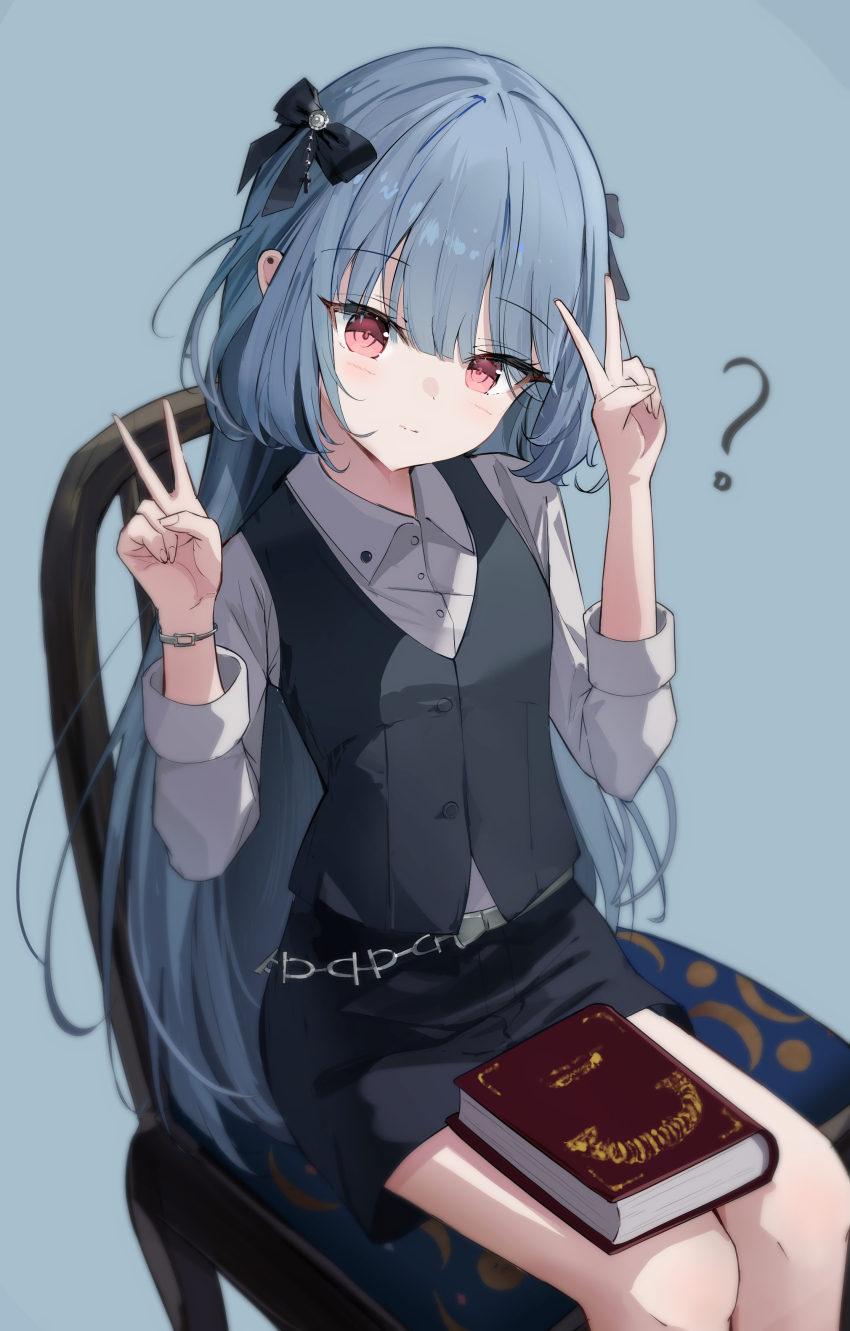 1girl, ?, absurdres, aqua_background, black_bow, black_skirt, black_vest, blue_hair