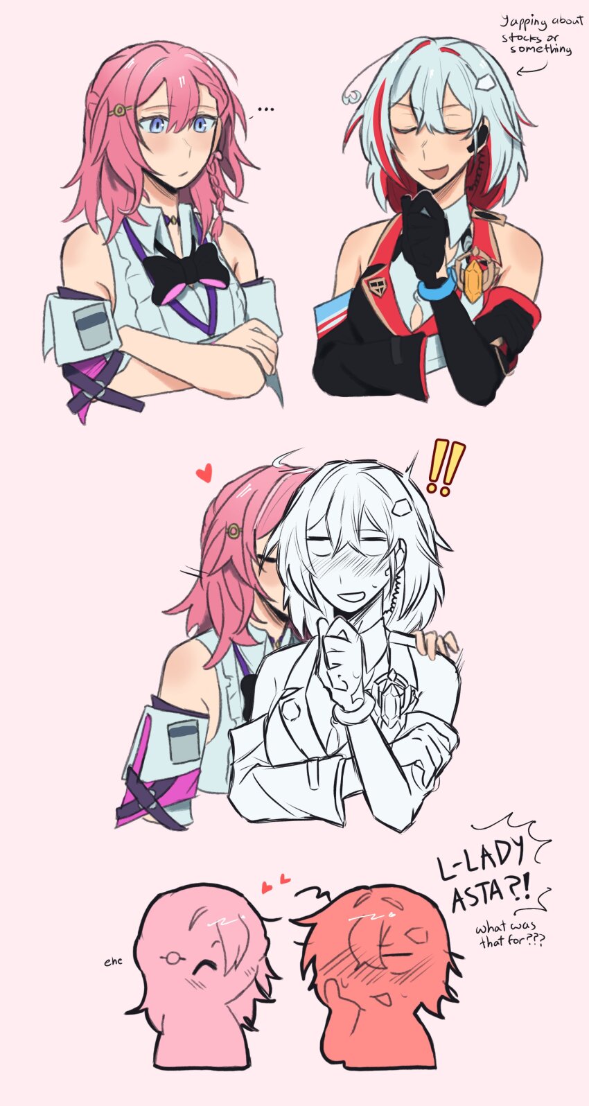 !, !!, ..., 2girls, absurdres, akai_(atcually), asta_(honkai:_star_rail), bare_shoulders