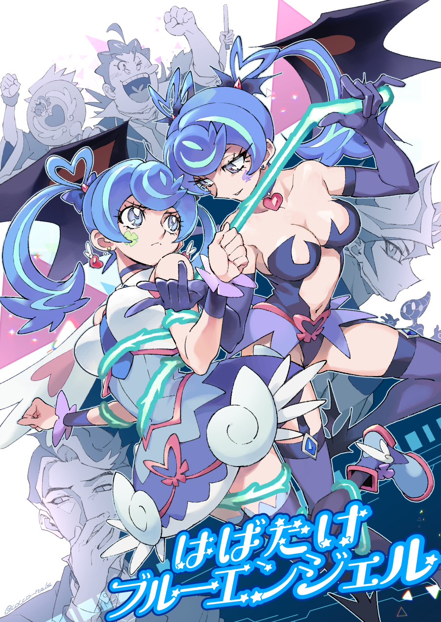 2girls, 3boys, ahoge, alternate_costume, alternate_form, annoyed, arm_up, arm_warmers