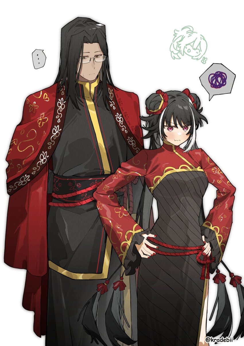 ..., 1girl, 2boys, :t, absurdres, black_dress, black_hair, black_sash