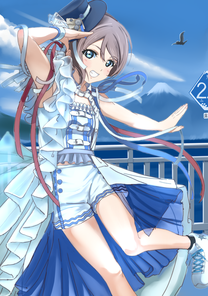 1girl, ajapar, arm_up, beginners_sailing, bird, black_socks, blue_eyes, blush