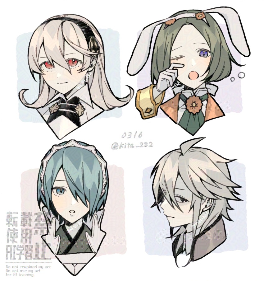 2boys, 2girls, black_hairband, blue_eyes, blue_hair, female_corrin_(fire_emblem), dwyer_(fire_emblem), fire_emblem, fire_emblem:_three_houses, fire_emblem_fates, fire_emblem_heroes, green_hair, hair_between_eyes, hair_over_one_eye, hairband, highres, kita_282, linhardt_von_hevring, linhardt_von_hevring_(spring), multiple_boys, multiple_girls, nintendo, red_eyes, setsuna_(fire_emblem)